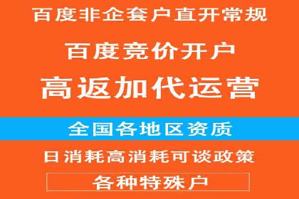 知乎信息流广告投放案例分析：成功案例分享