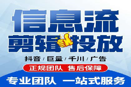 社交媒体信息流广告营销的五大成功案例