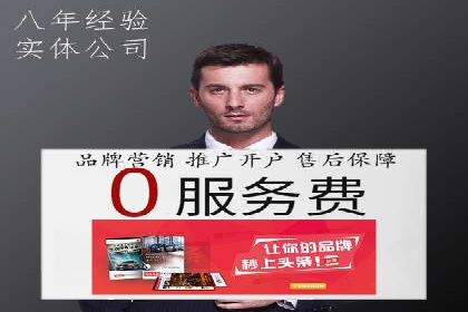 某SEM竞价员如何通过数据分析提升转化率